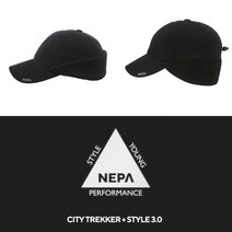 네파 겨울철 핫아이템! 부드러운 플리스소재로 포근~하고 따뜻하게! 남여공용 BUCAR 부카르 플리스캡 7HF7407, 블랙