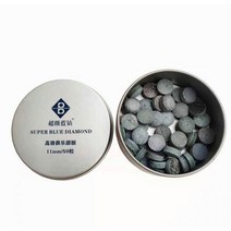당구초크 슈퍼 블루 다이아몬드 당구 큐 팁 클럽 버전 11mm 12mm 25 개 50, 4.50pcs in Tin - Cue tip 12mm