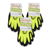 나이텍스 어린이 장갑 NBR 코팅 작업용 다목적 안전장갑, 3세트, XXS 형광옐로우