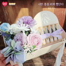 플라워 테이블 카네이션 플라워 용돈박스 어버이날 부모님 생신, 없음, 바이올렛&블루