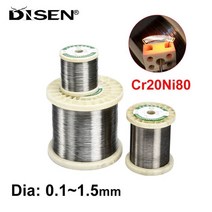 1/3/5M Cr20Ni80 가열 와이어 니크롬 저항 절단 거품 합금 원사 직경 0.1mm-1.5mm, [01] 1 Meter, [06] Dia 0.35mm, 01 1 Meter_06 Dia 0.35mm