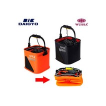 바다 원투 낚시대 360 원투 낚시 채비 거치대 받침대, 삐꾸통 쭈꾸미 살림망 바다 찌