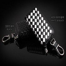 자동차 명품 ST 가죽 키케이스 차량용키홀더/캡티바 윈스톰 아베오 올란도 알페온 벨로스터 스팅어 스토닉 베뉴 셀토스 더넥스트스파크 더뉴레이 아반떼AD md hd CN7 넥쏘, 화이트블랙(체크)