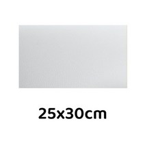 자동차 엠블럼 가죽 보조금 자착 소파 좌석 복구 스티커 붙여넣기 구멍 진피 패치, White 25x30cm