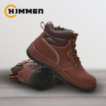 힘맨 6인치 안전화 HM-115N 지퍼 발편한 와이드토캡
