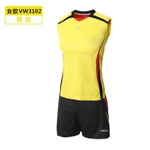 시원한민소매디자인 ETTO 영 투예 배구복 남자 반팔 여성 팀 유니폼 트레이닝 경기 전업 배출 운동복 2342170590, 더 큰 사이즈