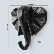 북유럽 동물 행잉 코트 후크 1 개 월 펀치 프리 사슴 머리 키 행거 홈 스토리지, Black Elephant