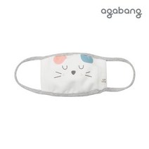 아가방 #부드러운 면마스크! #가볍고 편안한 착용감 #넘 귀여운 쥐 프린팅 #다회용 마스크!