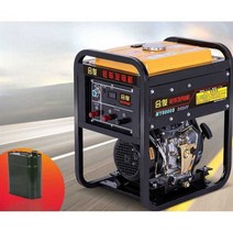 가솔린 디젤 발전기 5KW 차량 가솔린 히터 캠핑카, 24V 디젤 6000W(원격 제어)