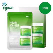 [아이소이_화장품] 모이스춰 닥터 마스크 22ml(세트), 상세 설명 참조, 상세 설명 참조