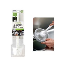 일본 다용도 주방 세척솔 싱크대 청소솔 나일론 브러쉬 배수구망 틈새 강력 일본주방용품