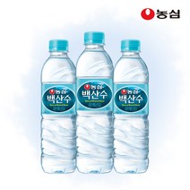 농심 백산수 1L 24병 생수, 농심 백산수 500ml 20병 생수