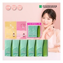 김정문알로에 [최신상!콜라겐5매+비타민5매] 라 센스 로에 큐어 알로에 슬라이스 젤리 마스크팩 50매+무료체험 2매