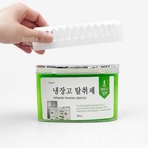 냉장고 냄새제거 김치 생선 악취 제거제 탈취제 탈취기 녹차 300g 1P
