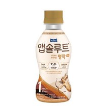 남양유업 리뉴얼 앱솔루트 명작 액상 2FL 분유 1단계 아기분유 0-6개월 신생아분유 아이사랑 200ml 24입 1세트, 28세트
