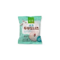 풀스쿡 슈가 두부도너츠 (45g)X3개 [키즈간식.홈파티] [피크닉.캠핑스낵], 4셋트