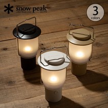 스노우피크 HOME&CAMP 랜턴 캠핑 조명 ES-080, 블랙, 블랙, 1개