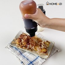 홈앤이지 홈꼬노미야끼 2개 소스 보관 용기