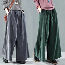 Tagi.여성 코듀로이 바지 빅사이즈 와이드 밴딩팬츠 통바지