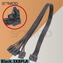 egpu 모듈 형 케이블 2 * GPU de 8 소나무 a 16 3 macho PCIE 50 12VHPWR RTX 4090 파라 EVGA PSU 16AWG 60, 11 Black 3X8PLA_02 40cm