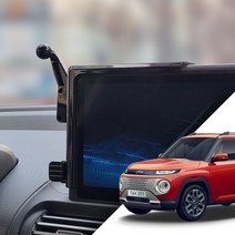 캐스퍼 핸드폰거치대 차량용 전용, 블랙-1. 하이그로시 전용거치대(단품), 1개