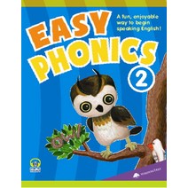 Easy Phonics. 2:A fun enjoyable way to begin speaking English, 위즈덤트리