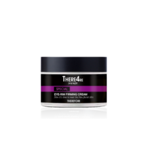 보습케어 남자 눈가 주름개선 아이크림 눈밑처짐 다크써클 관리 30ml(1494056)
