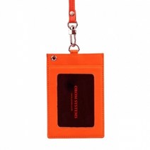 패스카드케이스 목걸이 포인트 S오렌지 / 87289