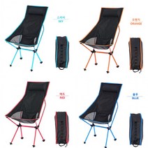 의자 백패킹 접이식 대형 의자 등받이 캠핑 체어 노지캠핑, 레드(대형)