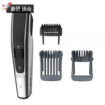 Philips Norelco 시리즈 5000 무선 원 패스 수염 까칠한 면도기 세척 기능 포함 블랙/실버 396153