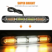 차량경광등 LED경광등 태양광 싸이렌 경고등24LED 자동차 스트로브 경고등 그릴 깜박이 고장 비상 조명, 04 1P-Blue
