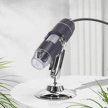 휴대용 현미경 1000 배율 USB 연결 디지털 전자 8 LED 조명 배율 확대 조정, 1000배율