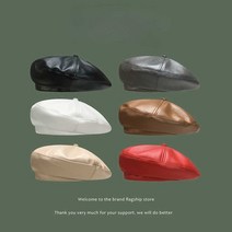 빵모자 가죽베레모 포인트 화가 레더 여자데일리 파리