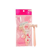 니켄 미니 미용면도기 3P