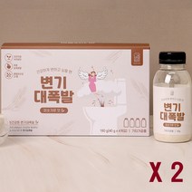 글루코만난 곡물효소 차전자피 곤약 가루 쉐이크 미숫가루맛 식이섬유보충제 유산균 락추로스 양배추 알로에 배변 쾌변 임산부, 2박스