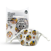NEW 뽀로로 3D 입체 키즈방한대 어린이용 (5~9세)