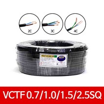 국산 전선 vctf 연선 0.75SQ 1.0SQ 1.5SQ 2.5SQ 2C 3C 4C 100M 전기선 롤, 1.0SQ x 2C, 1개