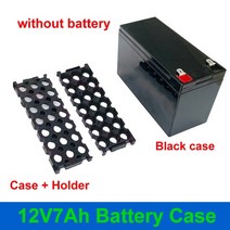 베터리악세사리 12v 7ah 배터리 케이스 맞는 21pcs 18650 셀 12v7ah 빈 상자 37 홀더 3s25a bms 니켈 스트립 보관 상자 diy 배터리 팩, 블랙 케이스 홀더
