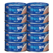 사조 마일드참치 안심따개, 200g, 20개