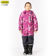 어린이스노보드복 LUCKYBOO 바디슈트 두꺼운 남아 겨울 2726514337, 2XL