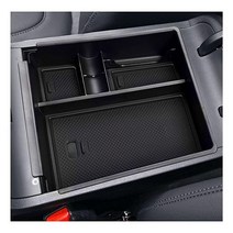 SXCY 2023 투손 SEL/리미티드 산타 크루즈 센터 콘솔 오거나이저 트레이 2022 현대 투싼 NX4 리미티드 / 2022 산타 크루즈 액세서리 팔걸이 콘솔 인서트 박스 A, Black Mat