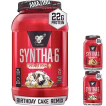 BSN 신타6 오리지널 콜드스톤 에디션 프로틴 SYNTHA-6 단백질 보충제 1.17kg, 저먼초콜렛