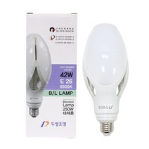 두영 LED BL램프 42w(E26) 주광색 크림벌브 시장조명 공장등 보안등 가로등