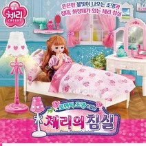 7세 인형놀이 화장대 헤어 메이크업 침대 어린이날선물 어부바인형 여아선물