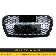 CarManGo-전면 그릴 네트 어셈블리 프레임 장식 아우디 A4 S4 A5 S5 B9 2017-2020 에 적합 자동 교체 외, 02 Black for A4 S4 B9 B