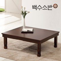 백수소반 앤틱교자 교자상