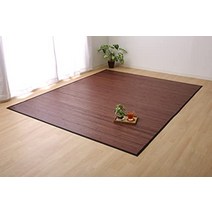 이케히코 유니버스 대나무 러그 대나무 카펫 다크 브라운 (140 x 200cm) 대자리 카펫 러그 돗자리, 어두운 갈색