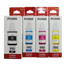캐논 GI-990 BK 잉크 G3910 G3900 G2910 G2900 G4900, 노랑(GI-990Y)