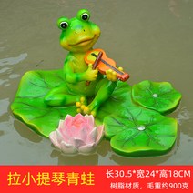 해외 원앙 청둥오리 공예품 물에뜨는 조경 연못 인테리어 소품-15662, 옵션64