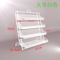 편의점 진열대 곤도라 수납진열대 과자매대 마트 빵, 상세이페이지 참고, 흰색 소형 업그레이드